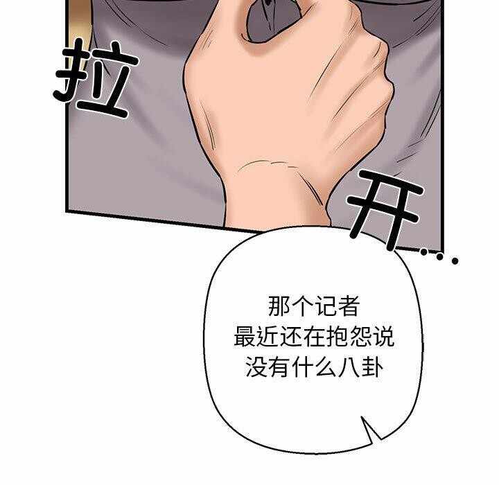 第37张