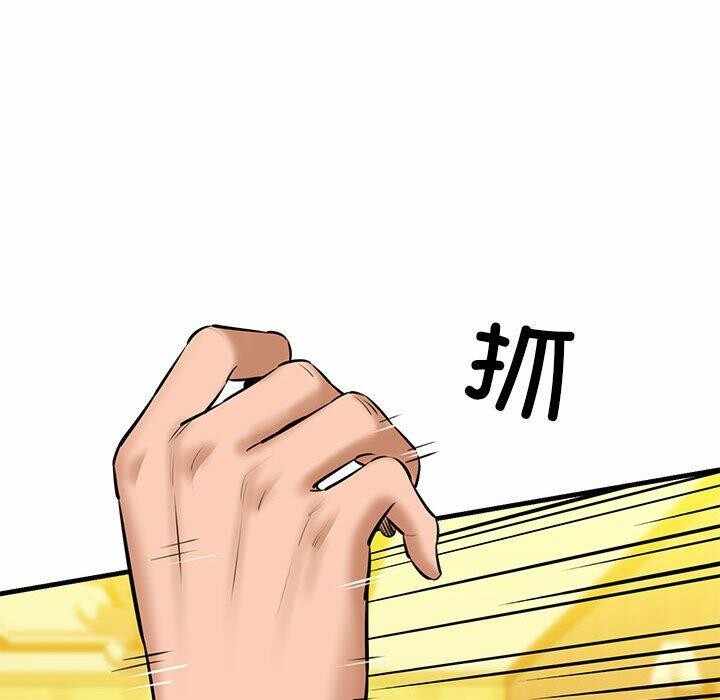 第45张