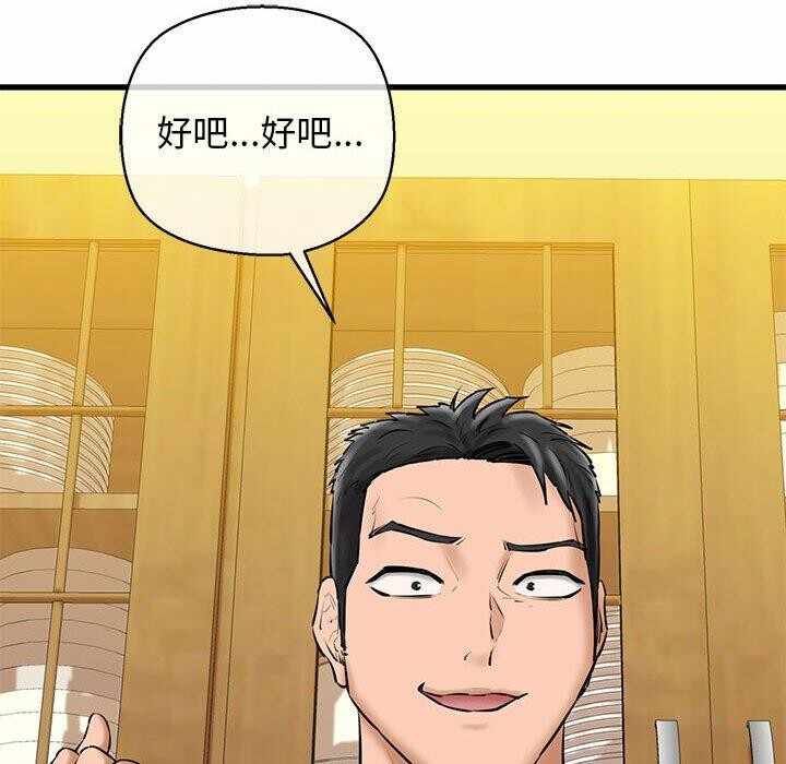 第51张