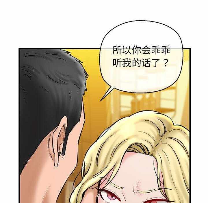 第57张