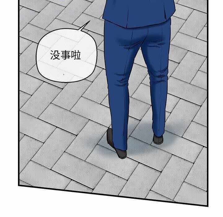 第91张