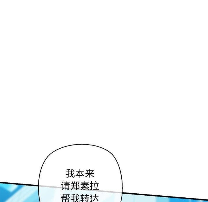 第93张