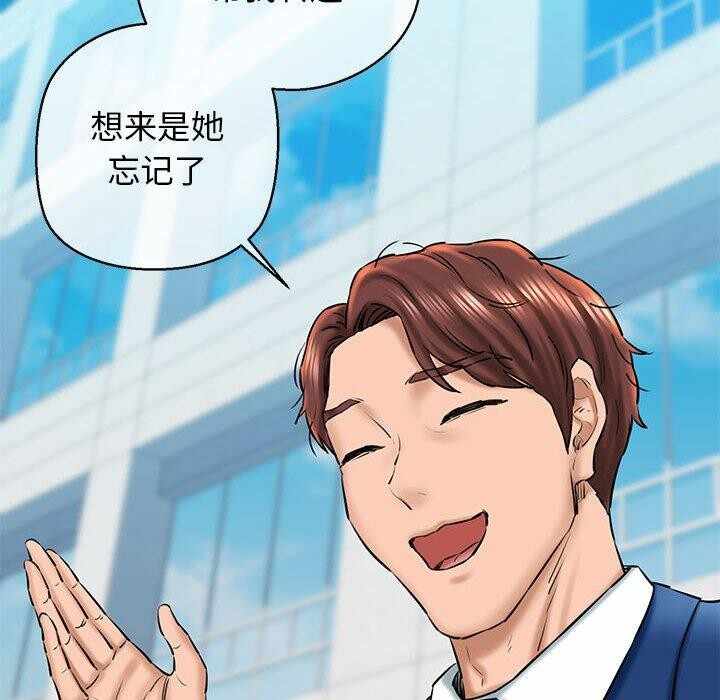 第95张
