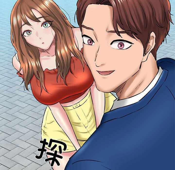 第102张