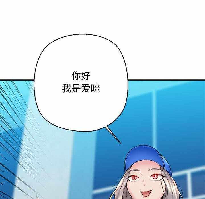 第115张