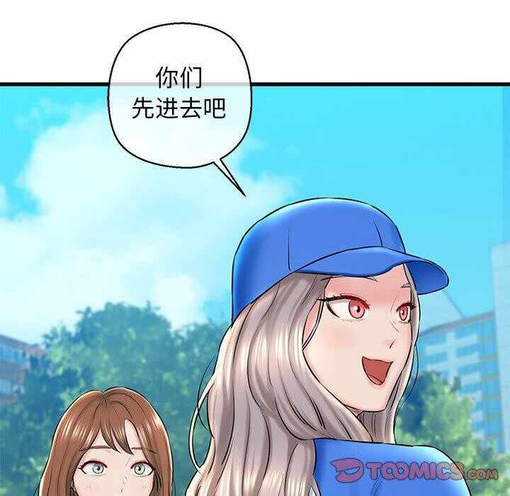第132张