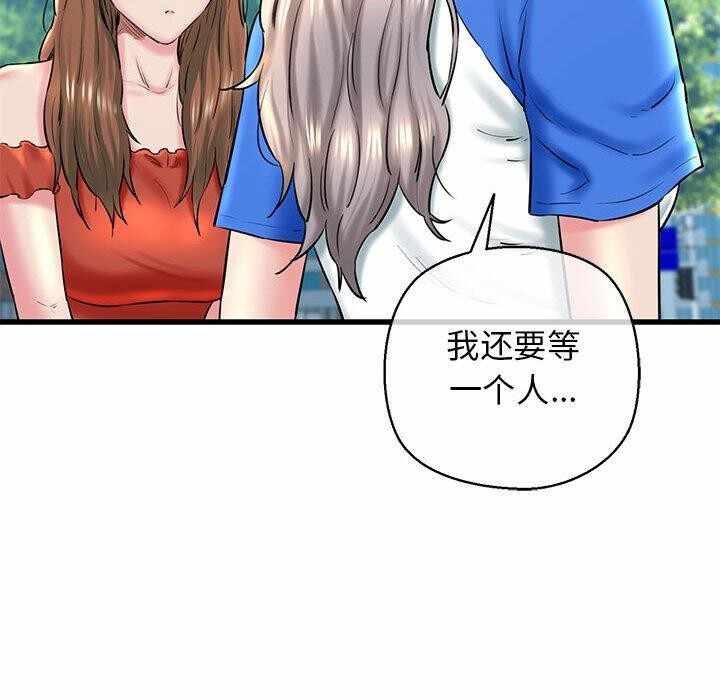 第134张