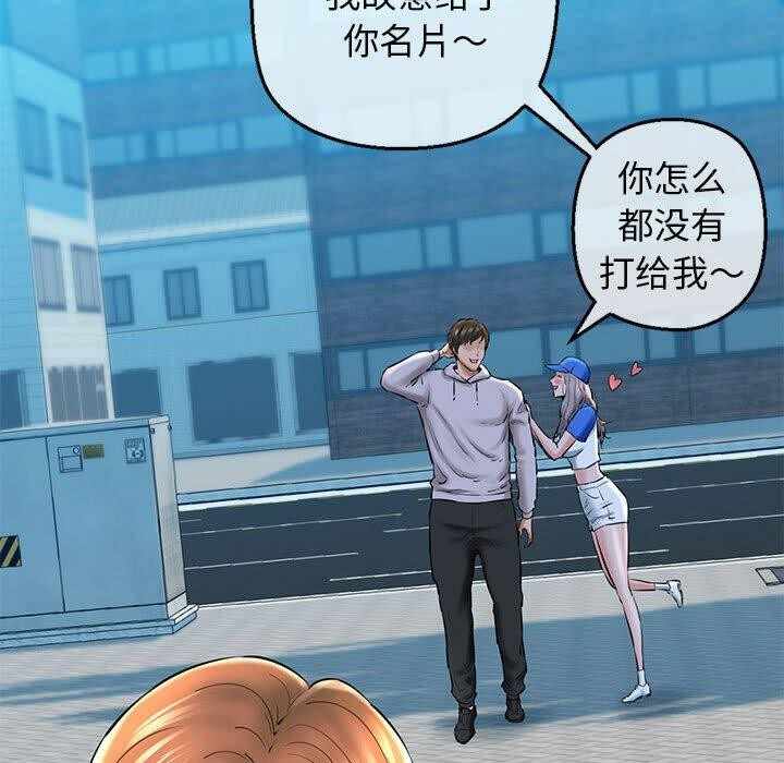 第150张