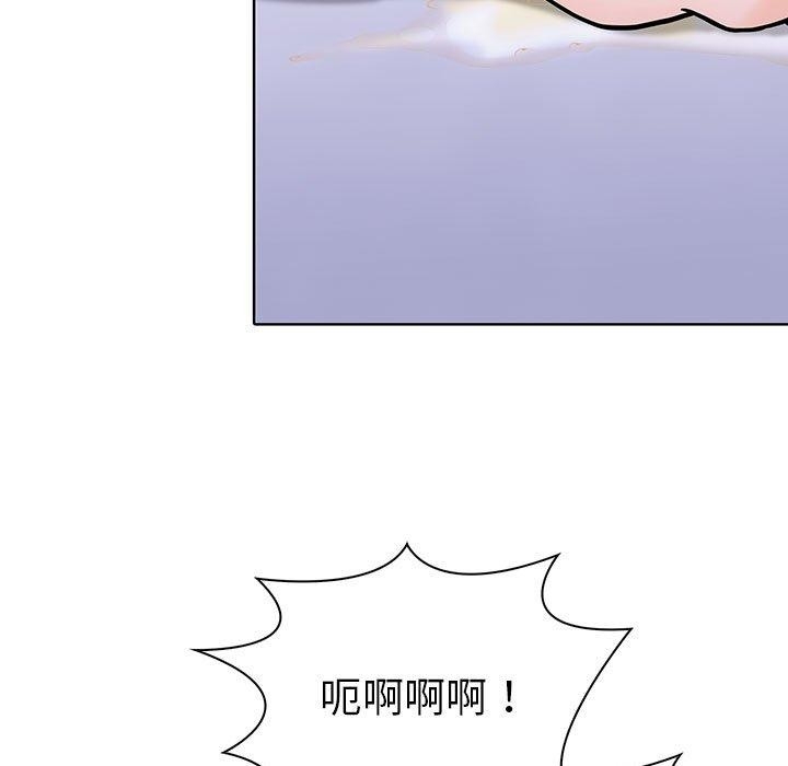 第54张