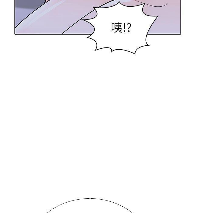 第66张