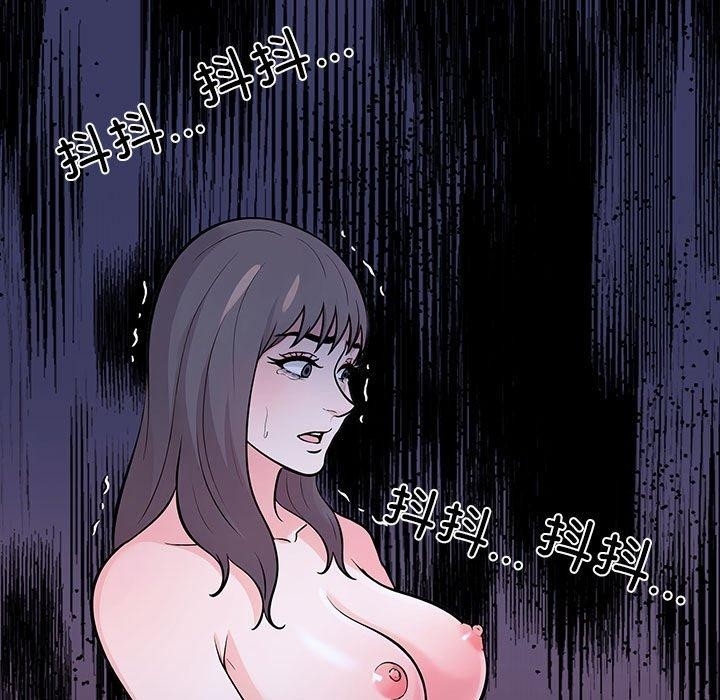 第85张
