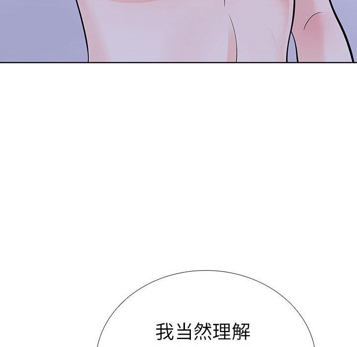 第99张