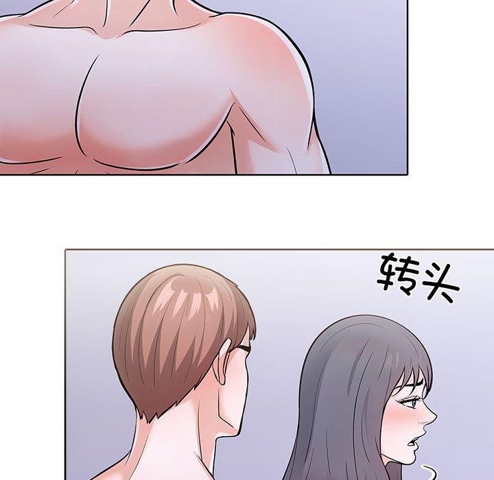 第106张