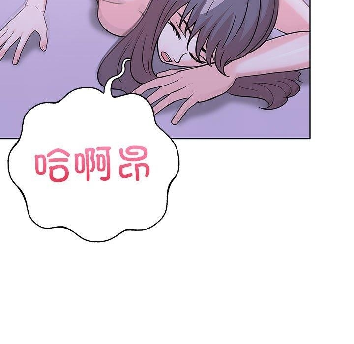 第68张