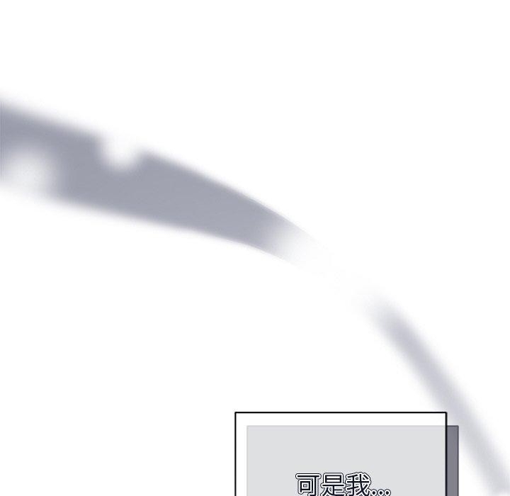 第54张