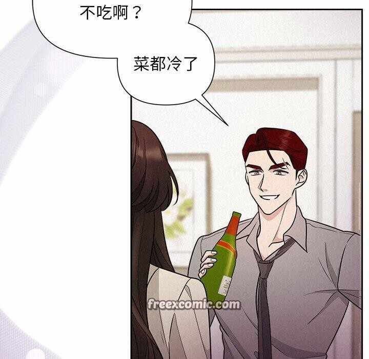 第64张