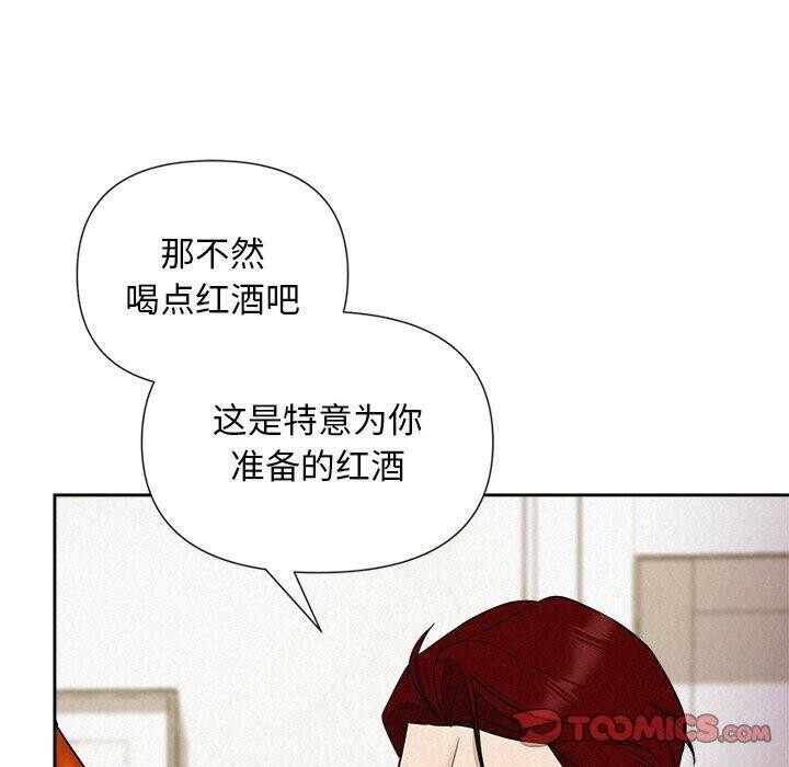 第67张