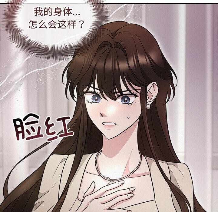 第81张