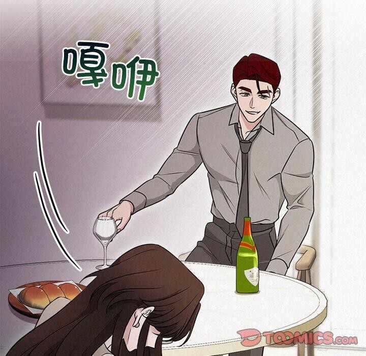 第2张
