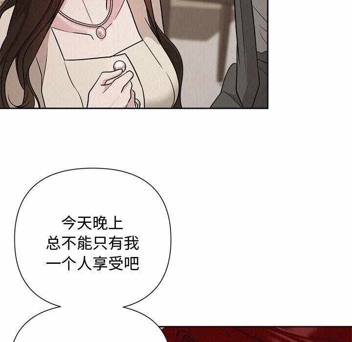 第13张