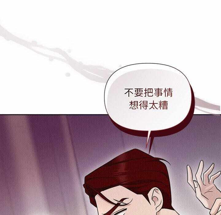 第28张