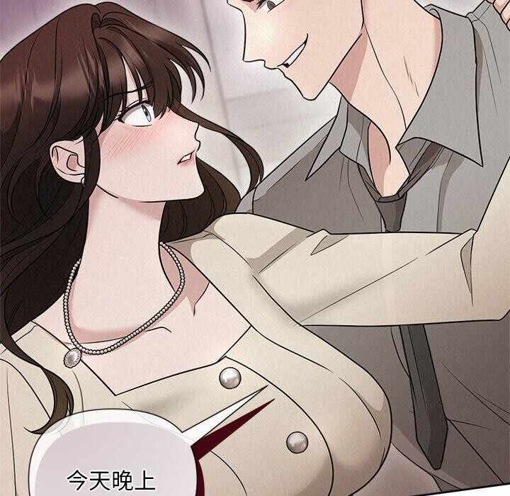 第29张