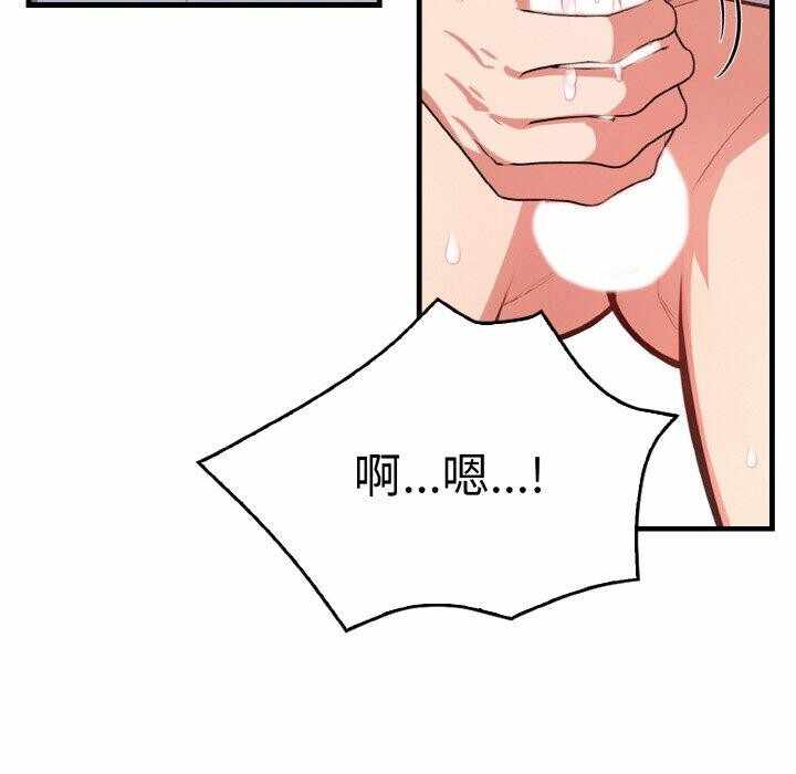 第30张