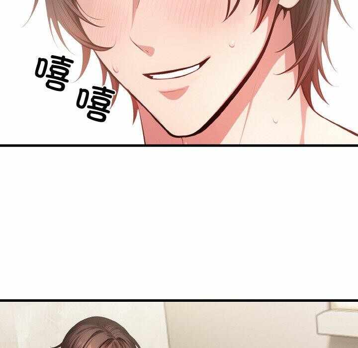 第36张