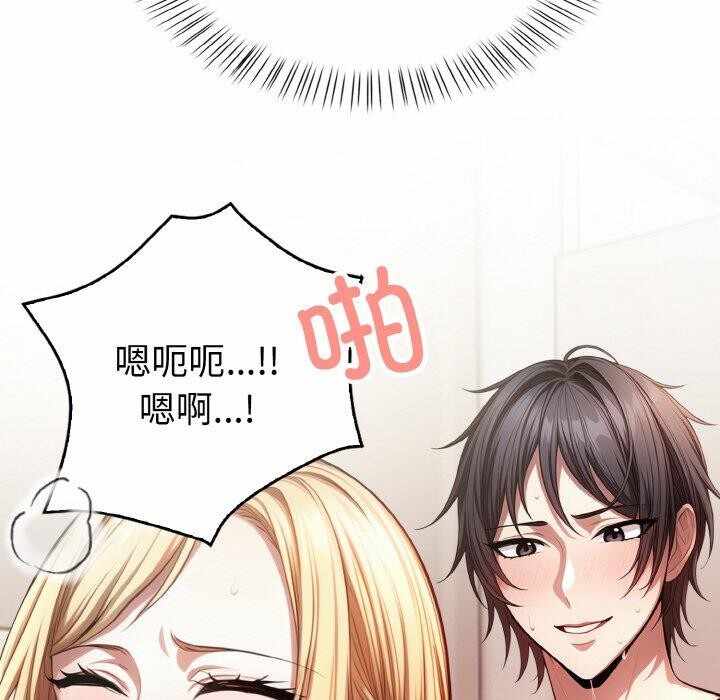 第39张