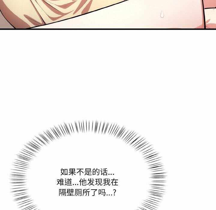 第41张