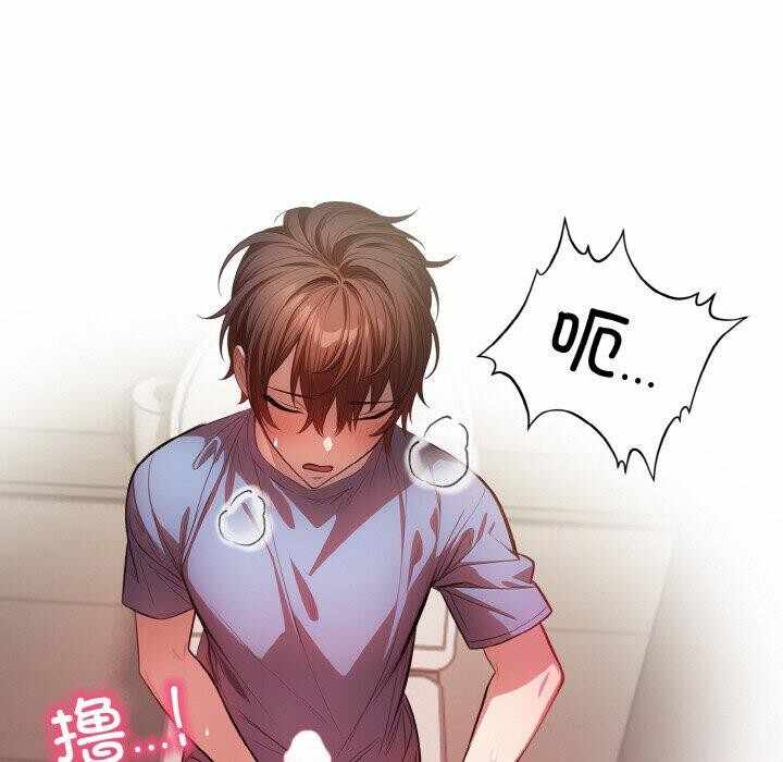 第46张