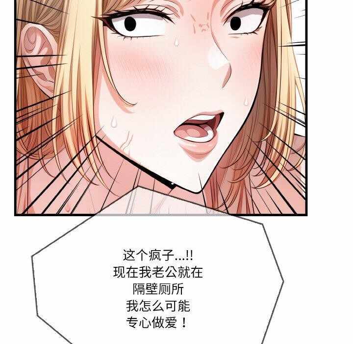 第53张