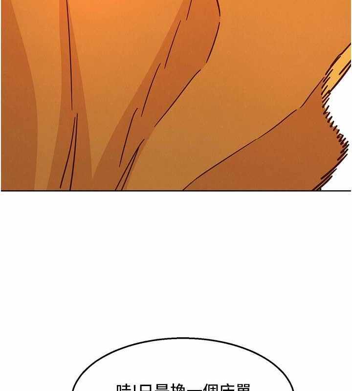 第44张