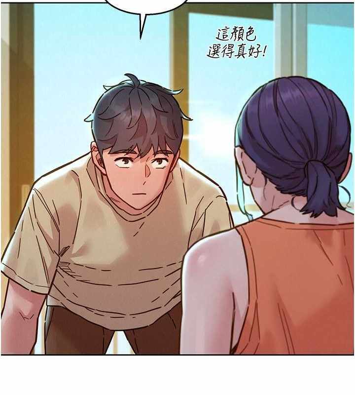 第49张