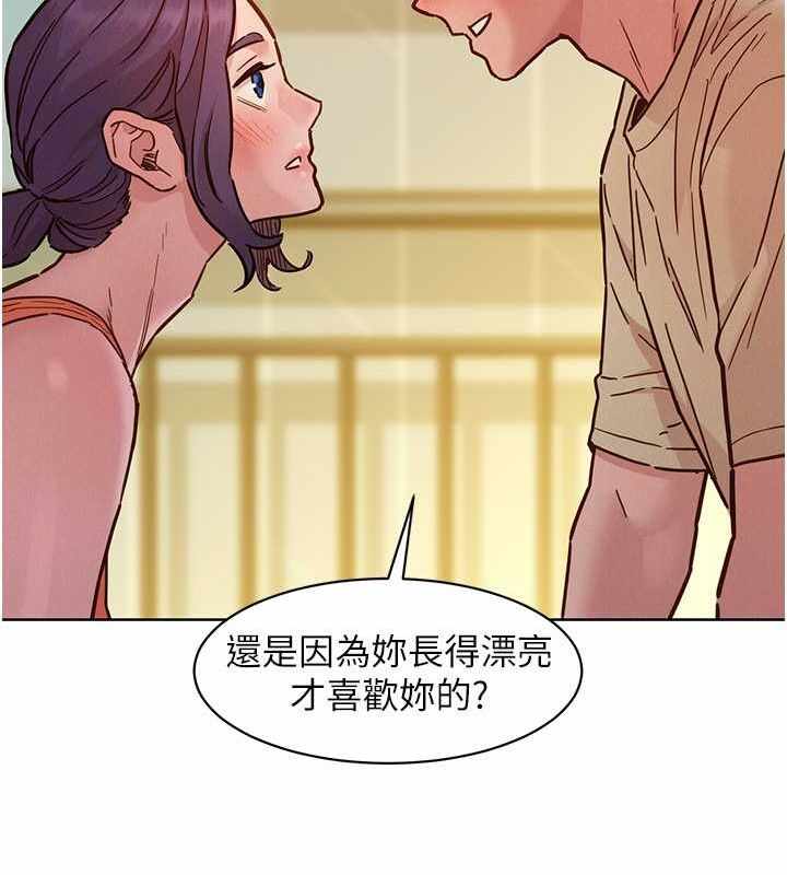 第79张