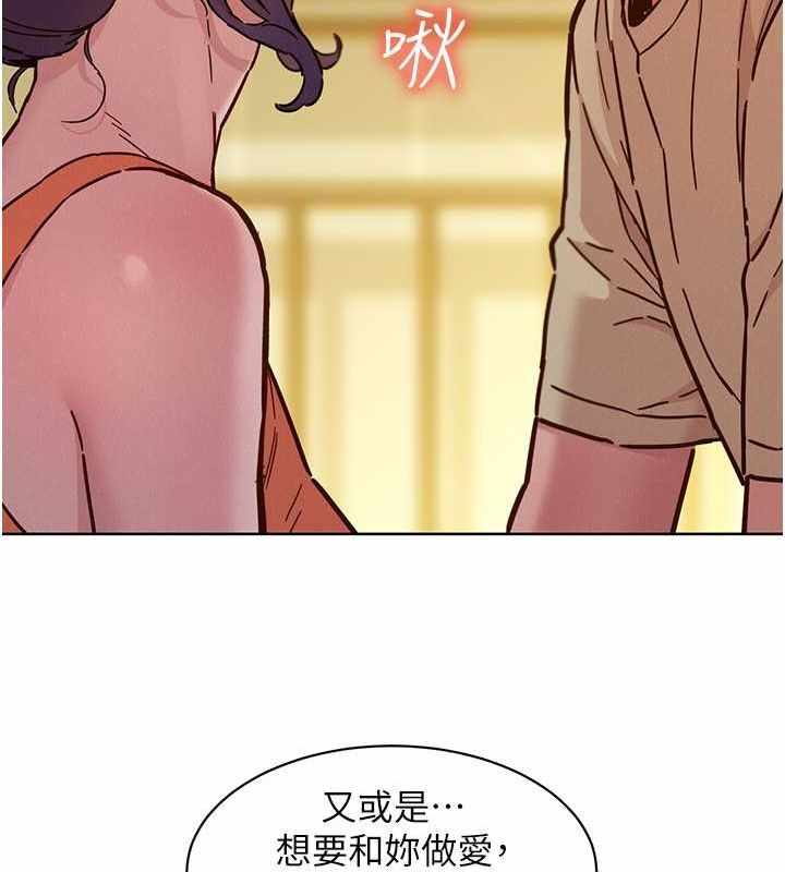 第81张