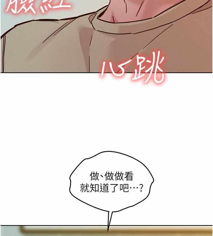 第83张