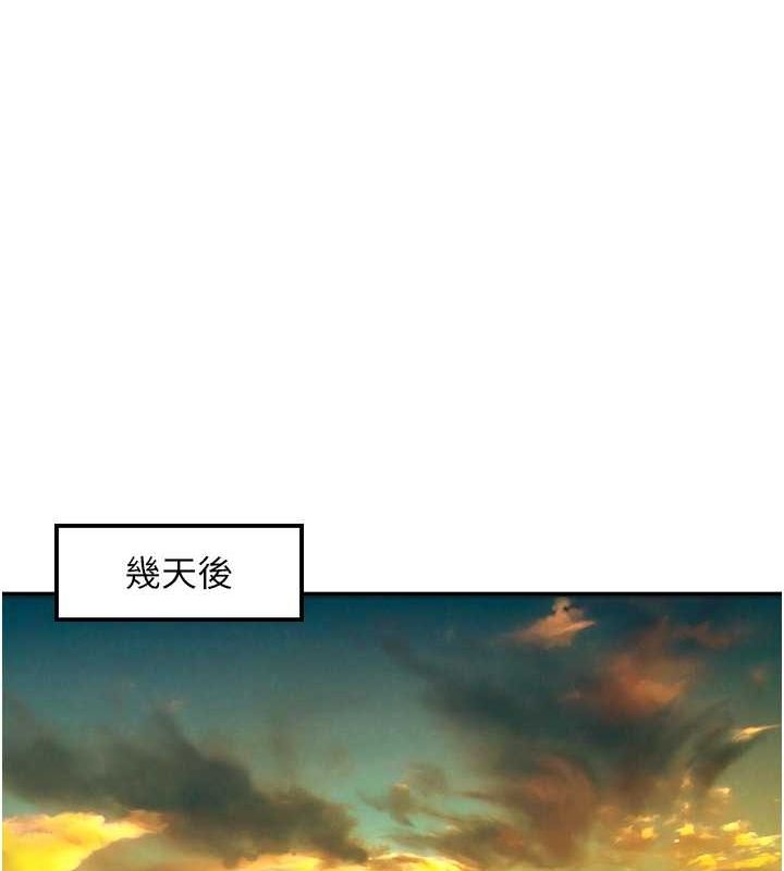 第104张