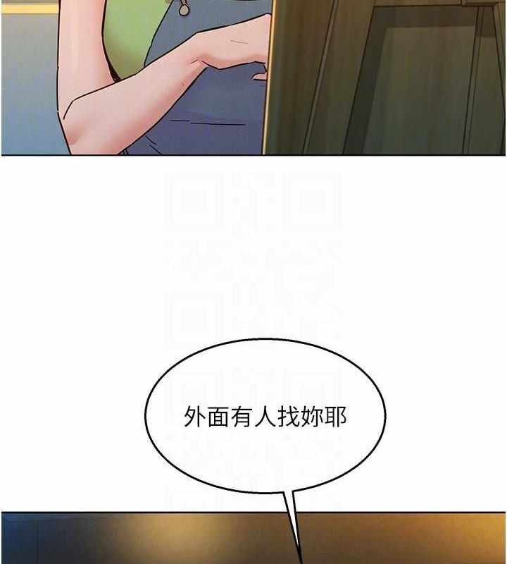第107张
