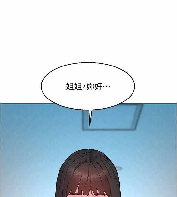 第111张