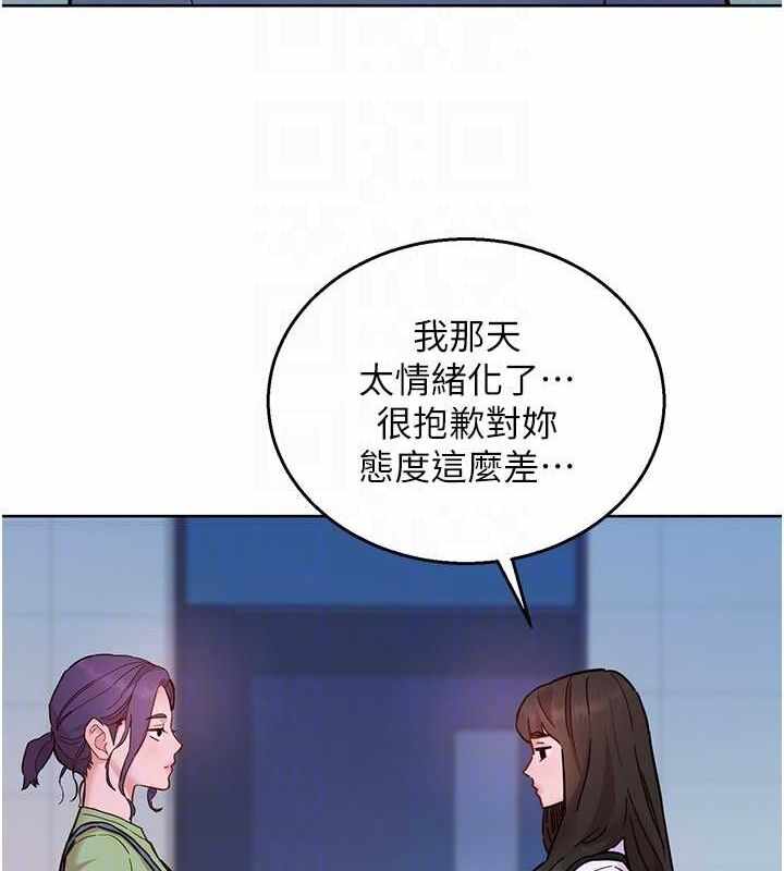 第13张
