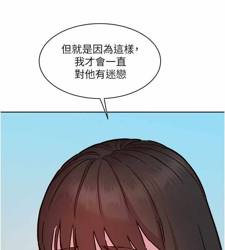 第33张