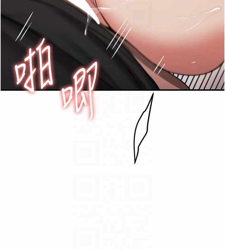第36张