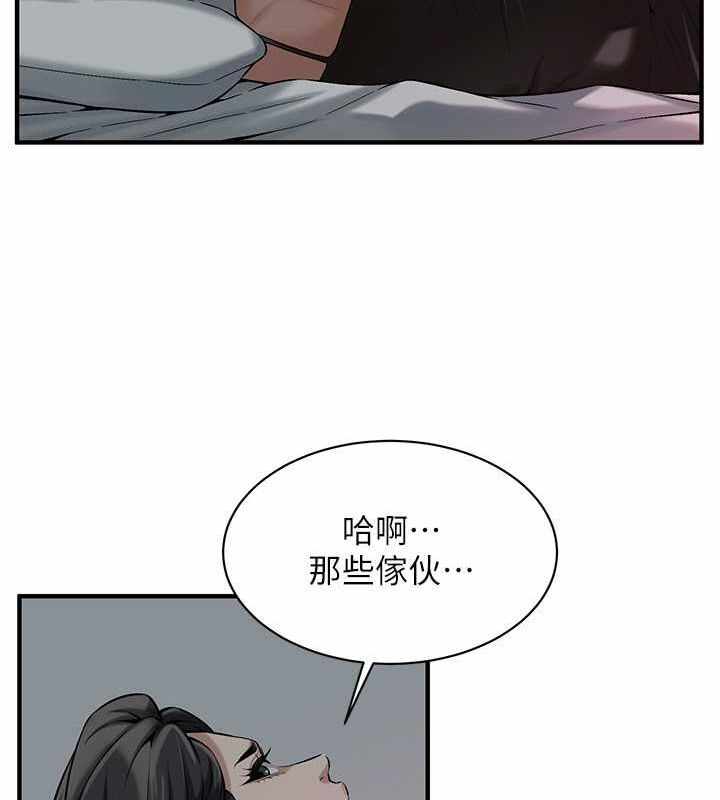 第53张