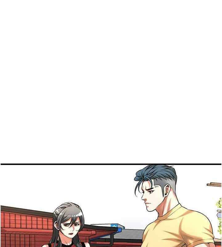第97张