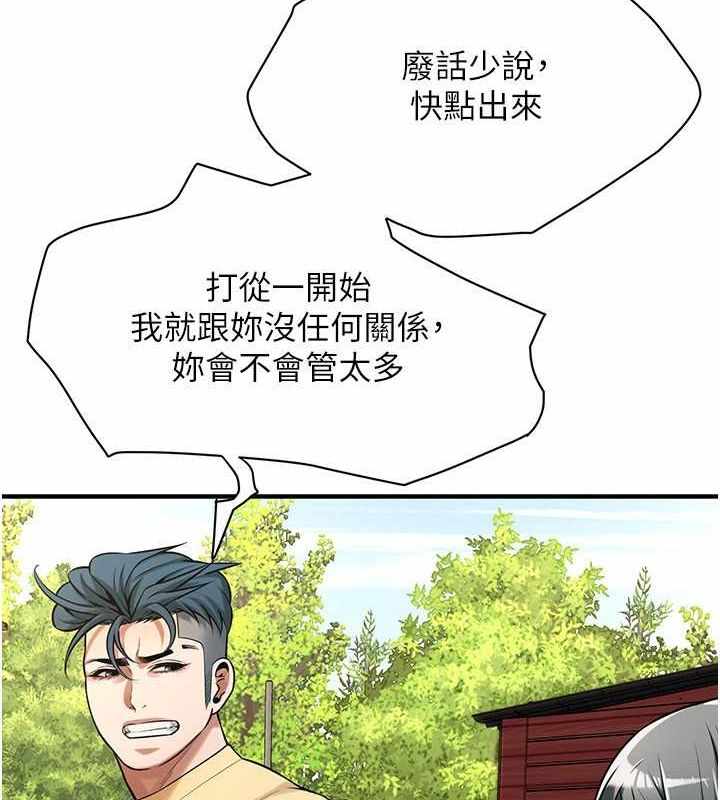 第104张