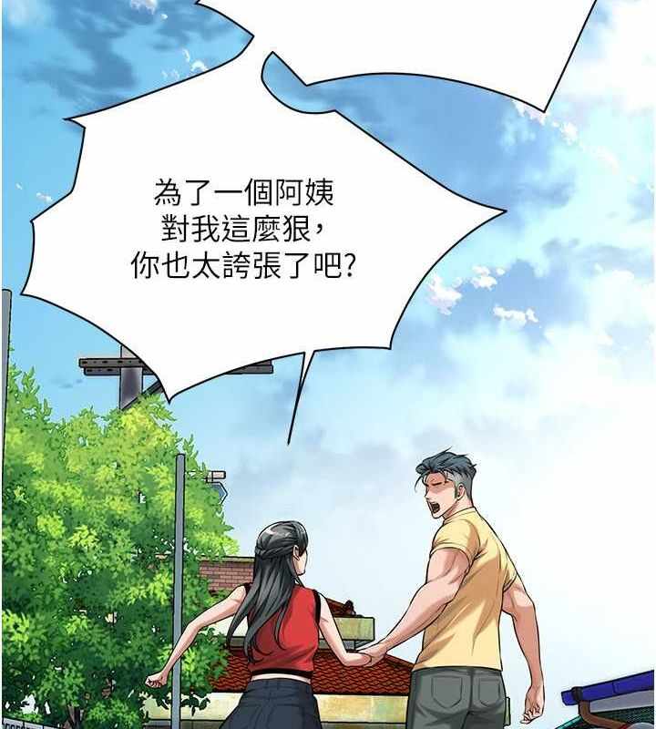 第111张