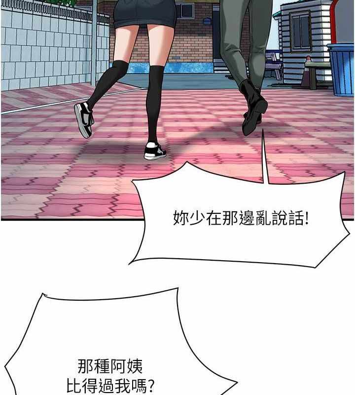 第114张