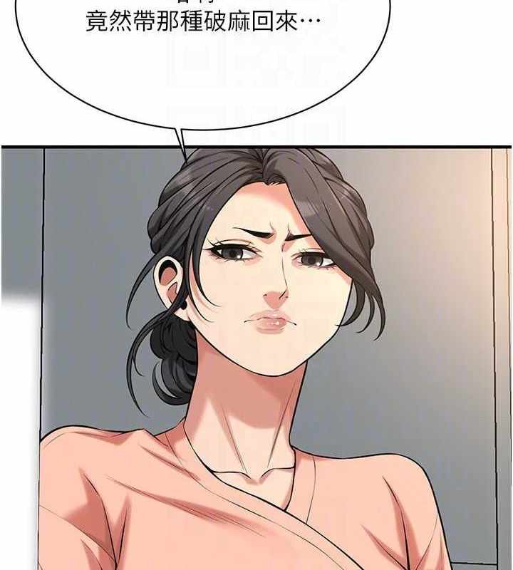 第119张