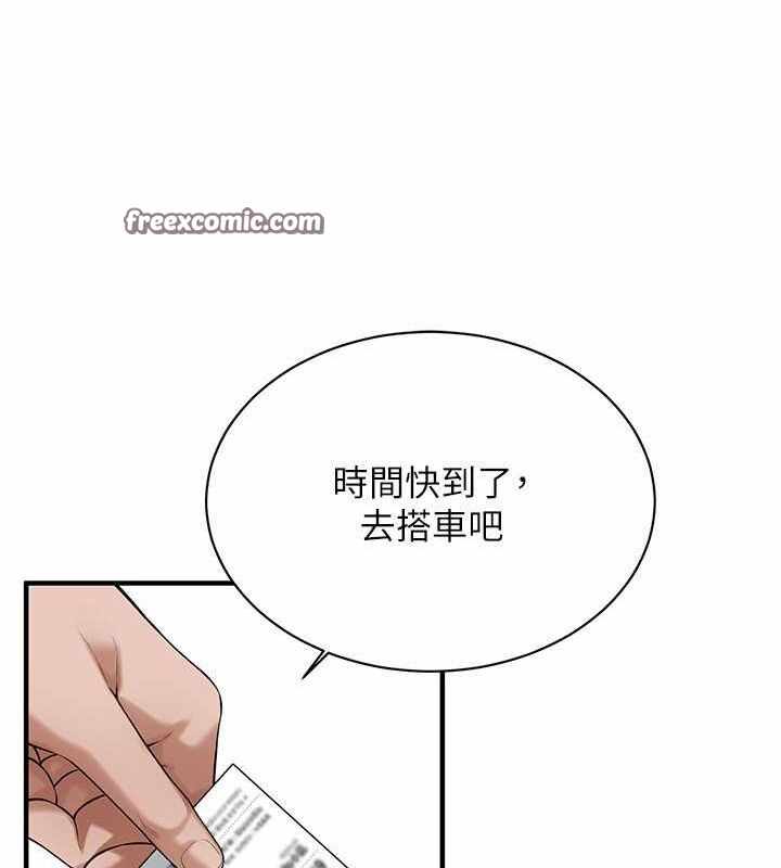 第126张